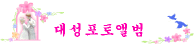 news1_title.gif